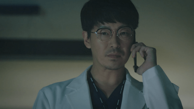 Download Heart Surgeons