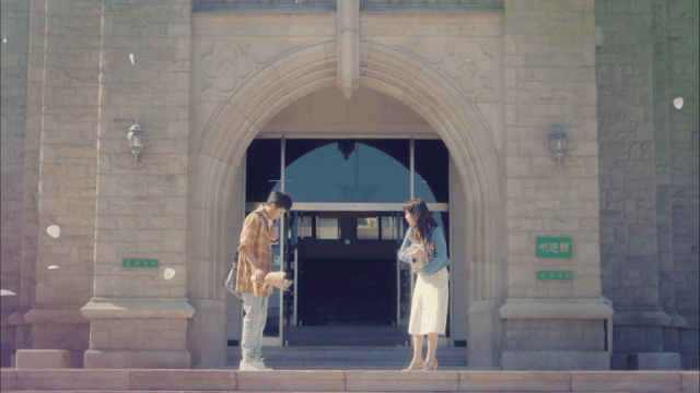 Download Go Back Couple